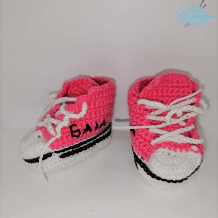 Scarpette in Cotone Personalizzabili per Neonati